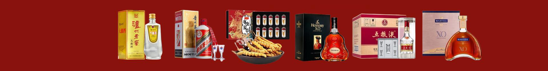 白塔区优财烟酒经营部