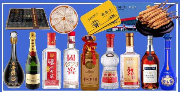 白塔区优财烟酒经营部