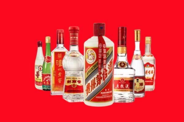 白塔区回收名酒