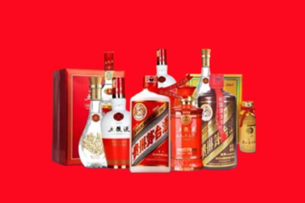 收购行情：白塔区名酒回收值多少钱？