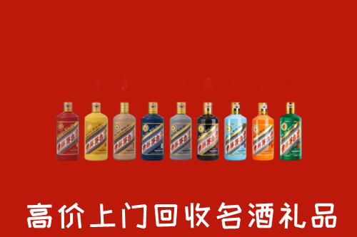 白塔区回收纪念茅台酒