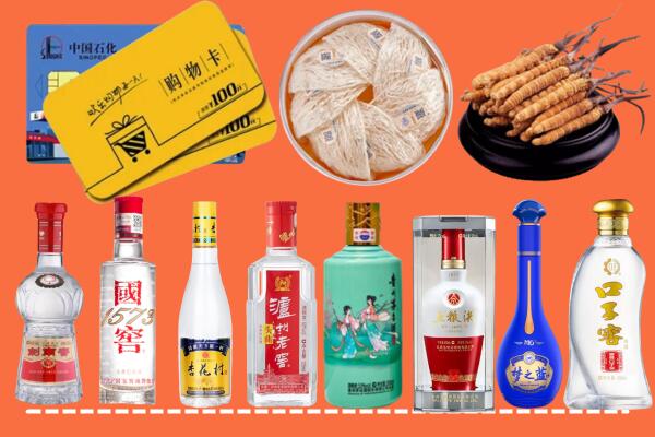 白塔区回收烟酒
